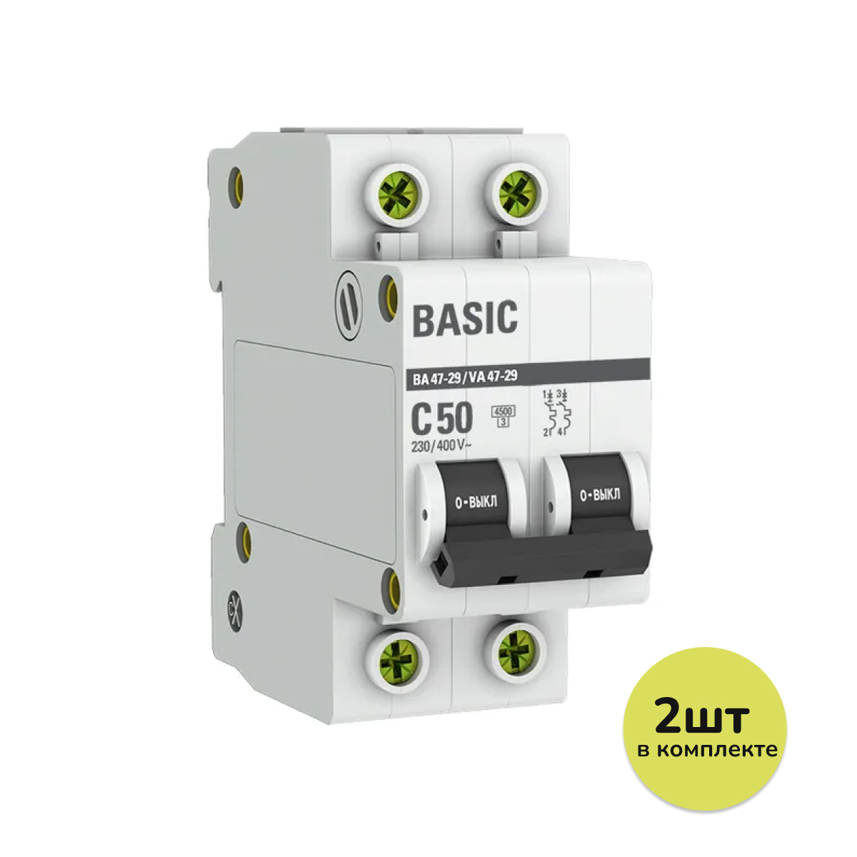 

Автоматический выключатель EKF mcb4729-2-50C 2P 50A C 4.5KA, в упаковке 2 шт, mcb4729-2-50C