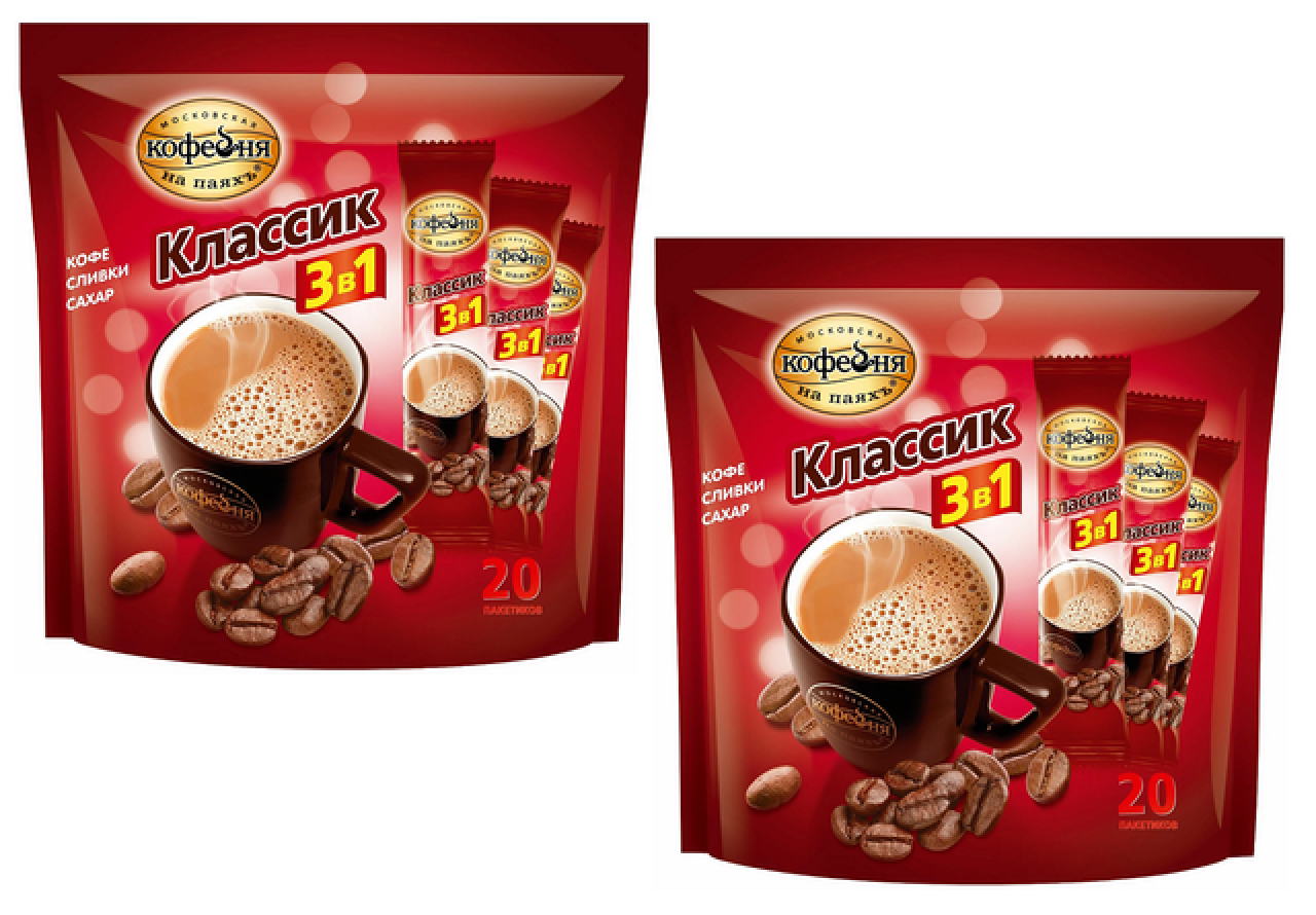 

Кофе растворимый Московская кофейня на паяхъ Классик 3 в 1, 20 шт, 2 упаковки