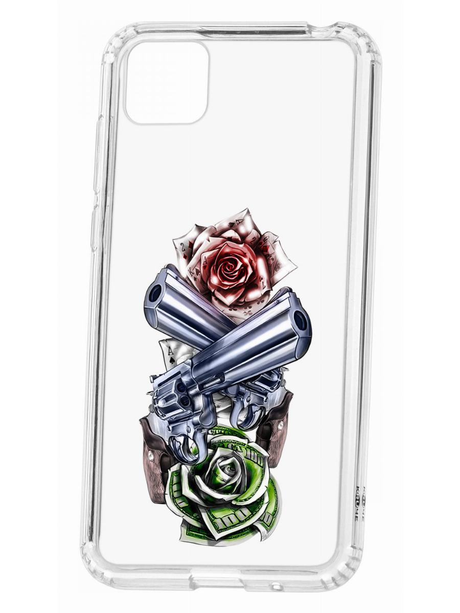 фото Чехол для huawei honor 9s кruче print карты деньги 2 ствола