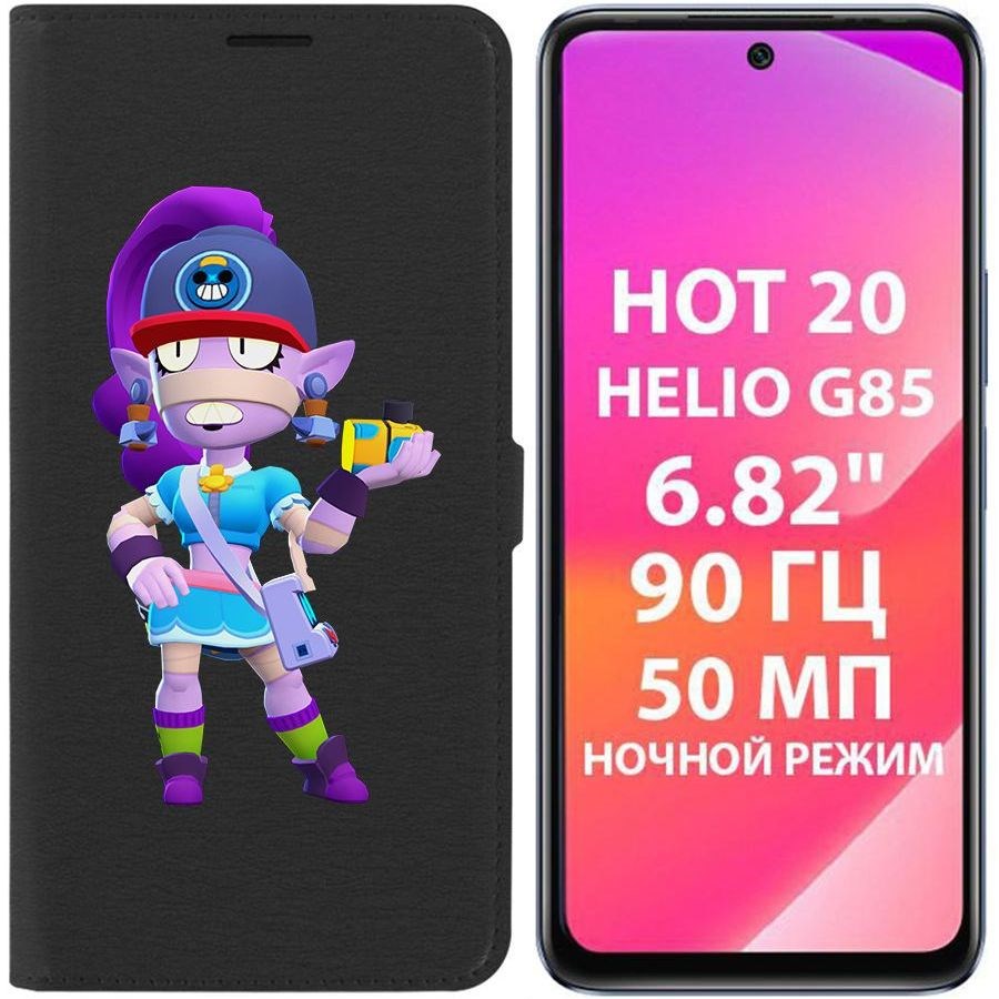 

Чехол-книжка Krutoff Eco Book для Infinix Hot 20 Brawl Stars-Суперфанатка Эмз (черный)