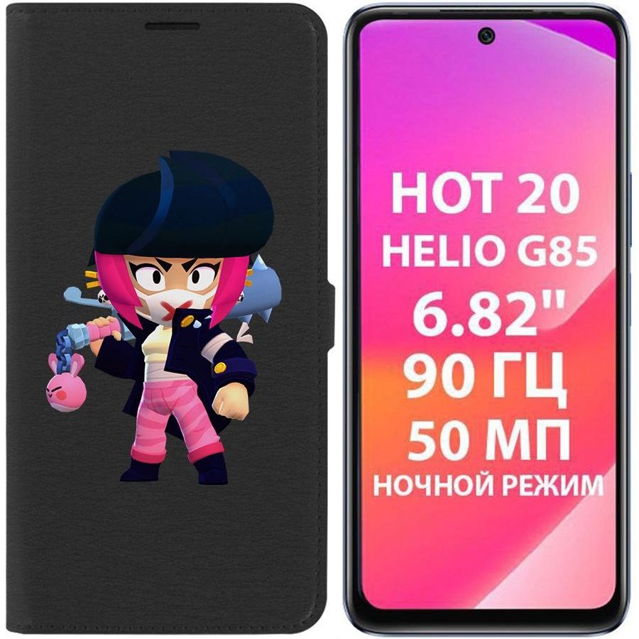 

Чехол-книжка Krutoff Eco Book для Infinix Hot 20 Brawl Stars-Ужасная Биби (черный)
