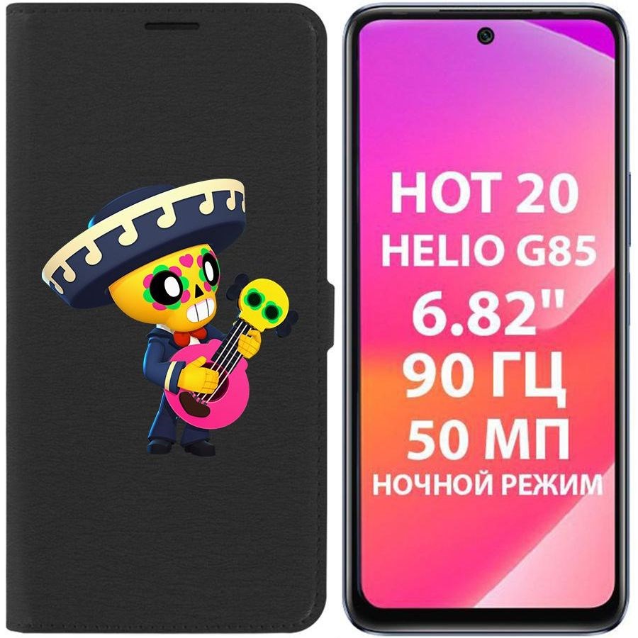 

Чехол-книжка Krutoff Eco Book для Infinix Hot 20 Brawl Stars-Поко (черный)