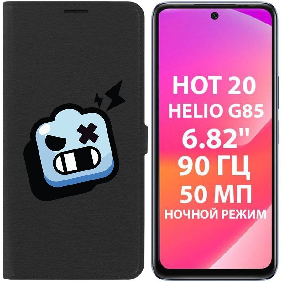 

Чехол-книжка Krutoff Eco Book для Infinix Hot 20 Brawl Stars-Роборубка (черный)