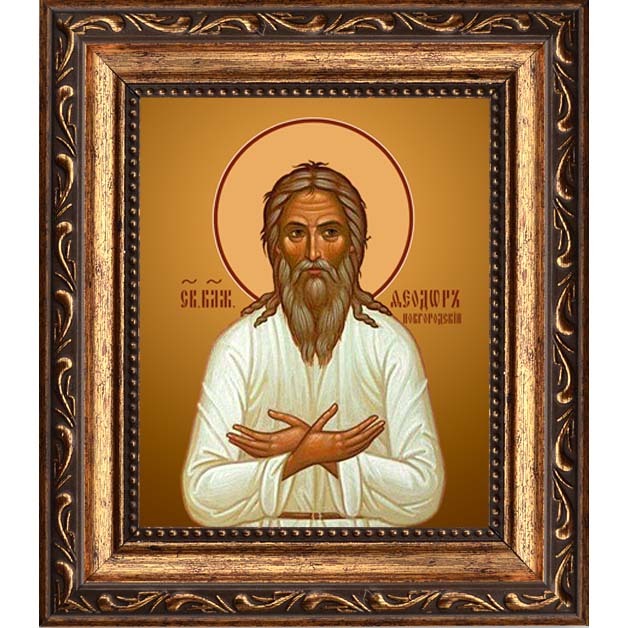 

Феодор Новгородский, Христа ради юродивый, Блаженный. Икона на холсте.
