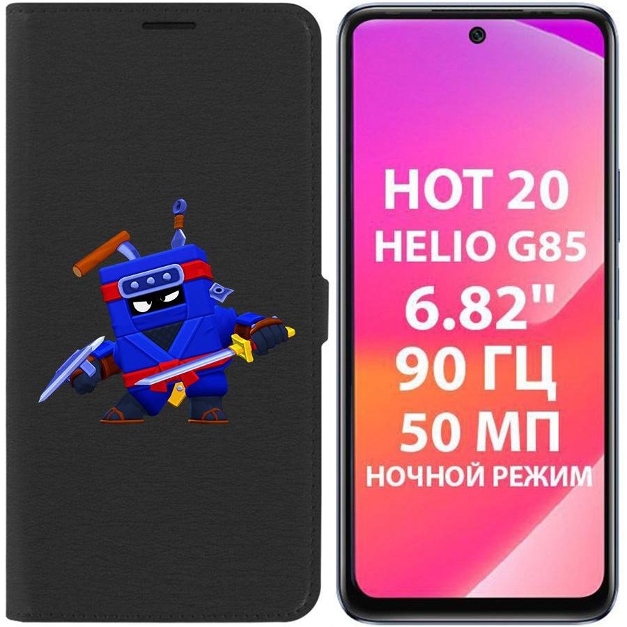 

Чехол-книжка Krutoff Eco Book для Infinix Hot 20 Brawl Stars-Ниндзя Эш (черный)
