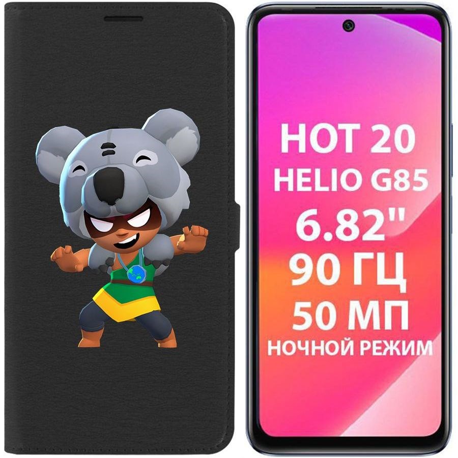 

Чехол-книжка Krutoff Eco Book для Infinix Hot 20 Brawl Stars-Нита Коала (черный)