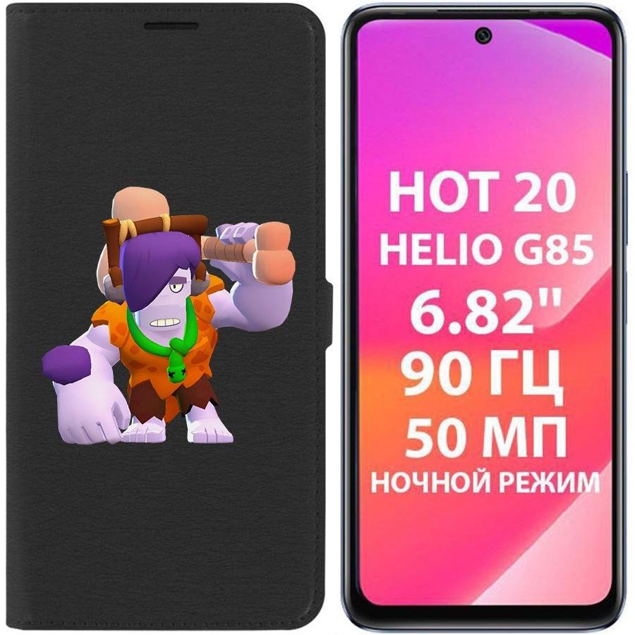 

Чехол-книжка Krutoff Eco Book для Infinix Hot 20 Brawl Stars-Пещерный Фрэнк (черный)