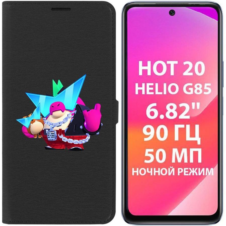 

Чехол-книжка Krutoff Eco Book для Infinix Hot 20 Brawl Stars-Плохиш Базз (черный)