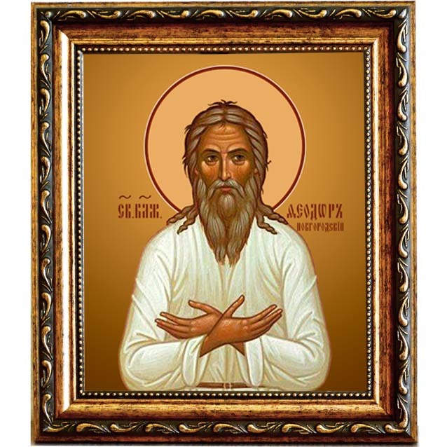 

Феодор Новгородский, Христа ради юродивый, Блаженный. Икона на холсте.