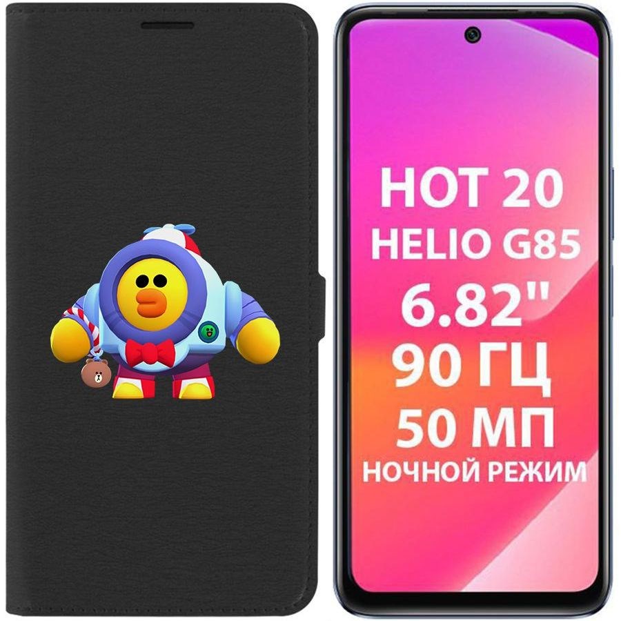 

Чехол-книжка Krutoff Eco Book для Infinix Hot 20 Brawl Stars-Нани Салли (черный)