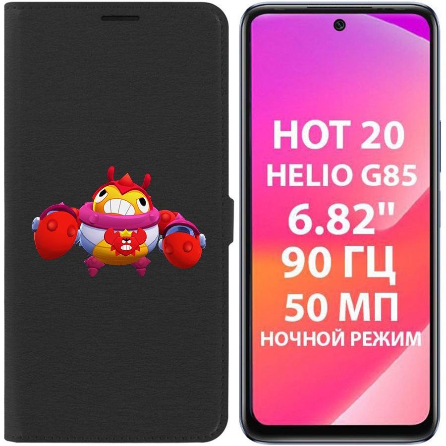 

Чехол-книжка Krutoff Eco Book для Infinix Hot 20 Brawl Stars-Краб Тик (черный)