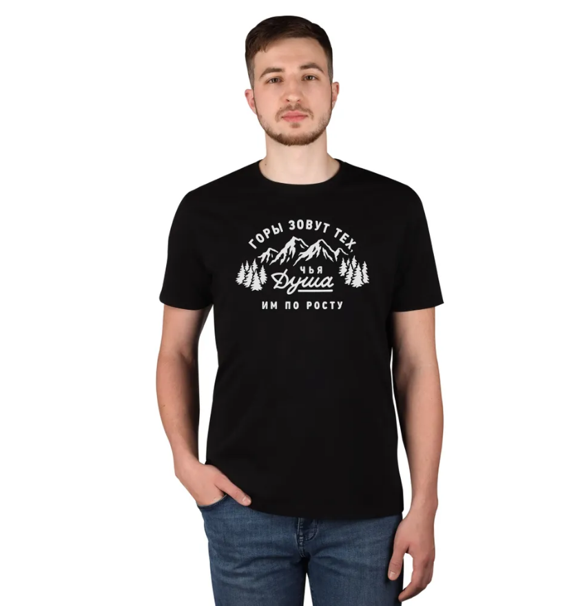 

Футболка мужская Тайга. Сибирская марка одежды F2 черная XXL, Черный, F2