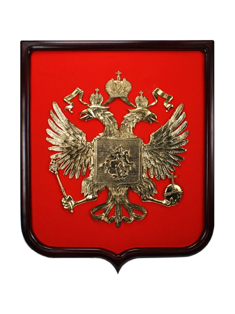 

Настенное панно "Герб России"