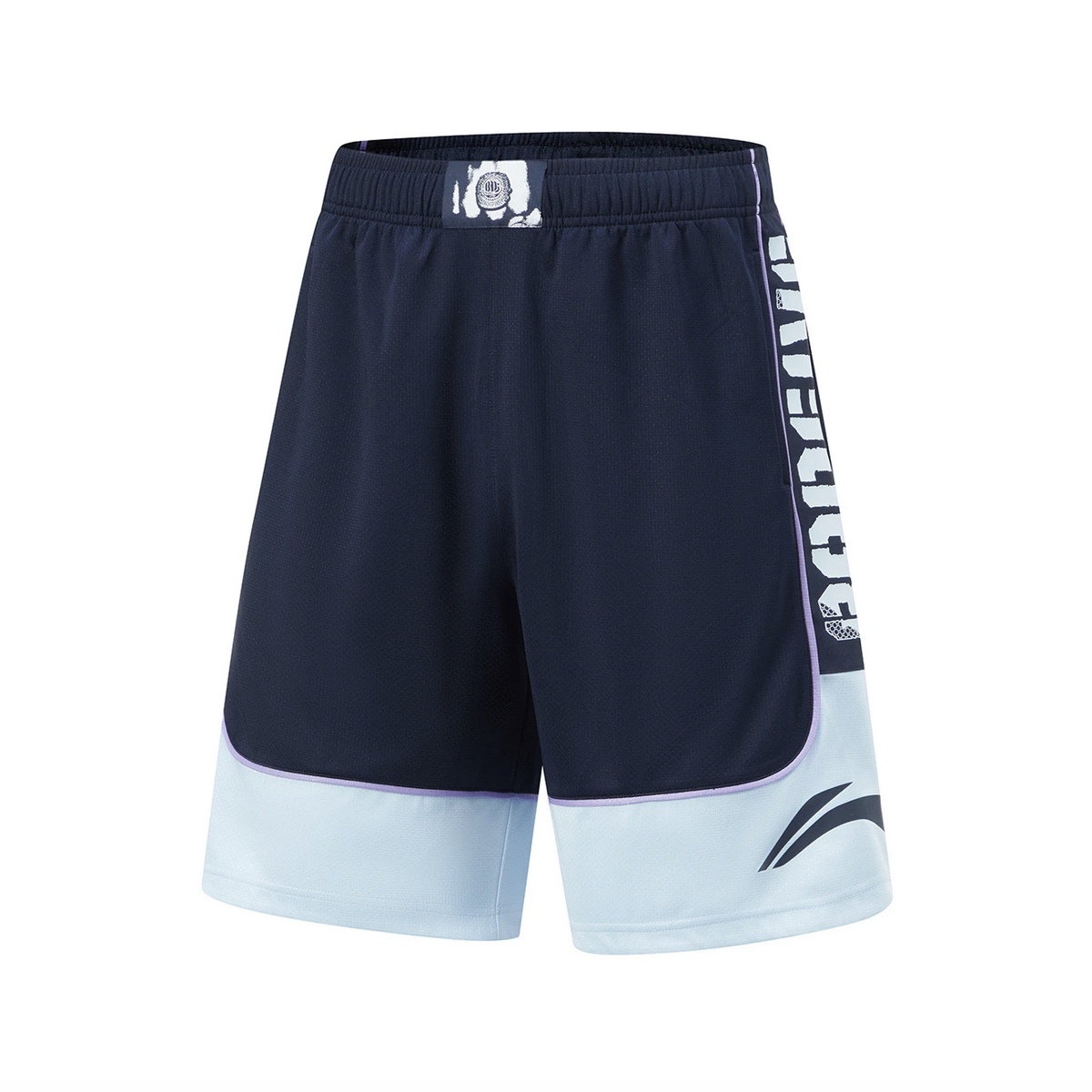 

Спортивные шорты мужские Li-Ning AAPUBAD синие S, Синий, AAPUBAD