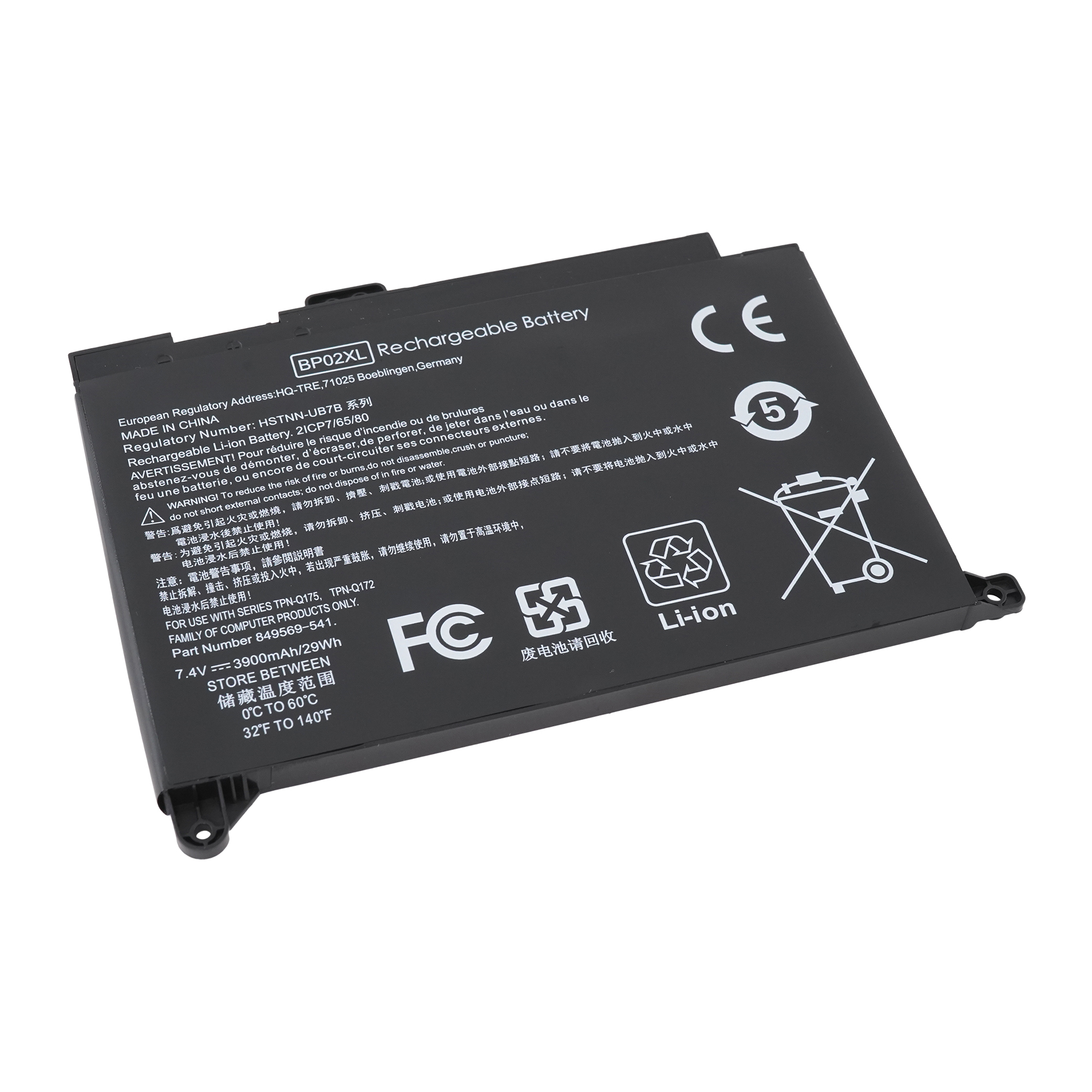 фото Аккумулятор tpn-q172 для hp pavilion 15-au/15-aw (bp02041xl, 849909-850, tpn-q175) 3900mah azerty