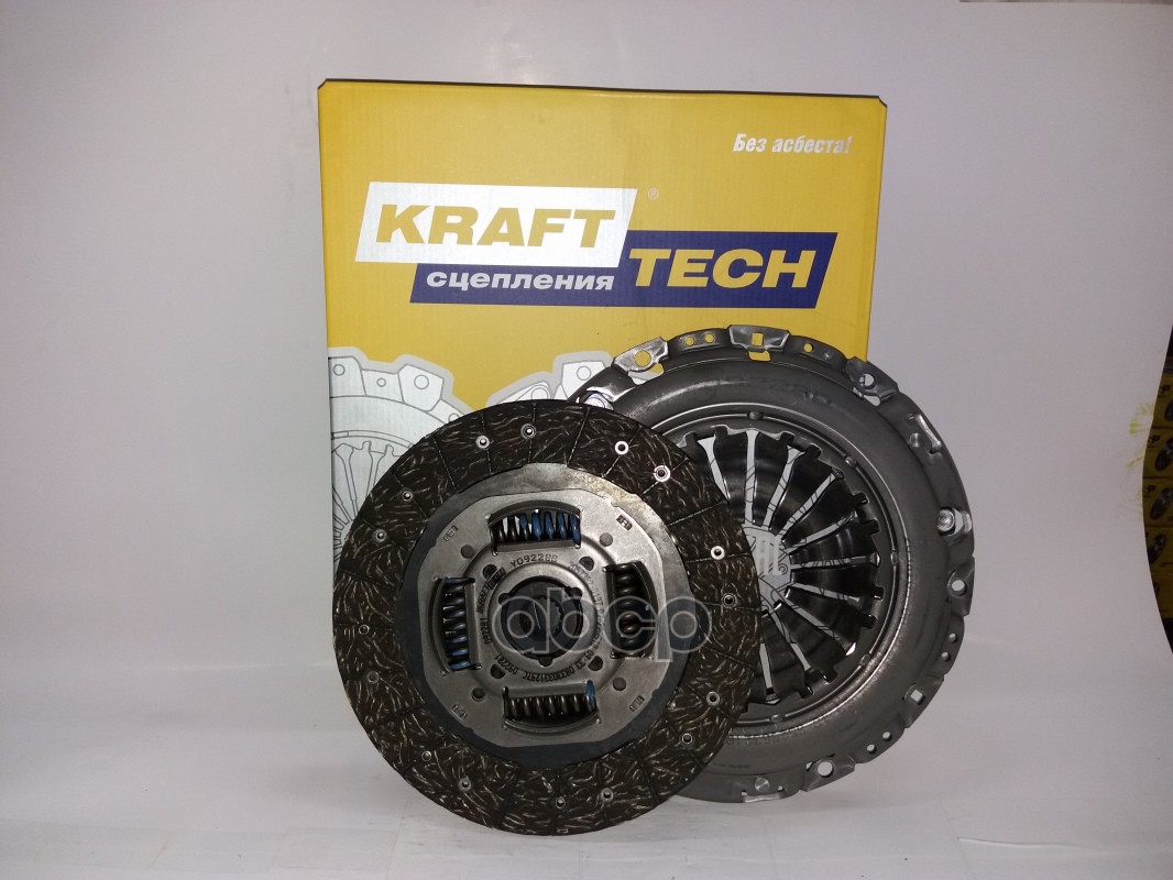 

KRAFTTECH 'W03225I9 Сцепление в сборе без выжимного подшипника CHERY M11 M12 Fora KRAFTTEC