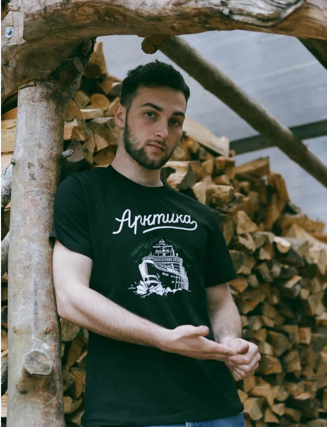 

Футболка мужская Тайга. Сибирская марка одежды 14121027P черная XXL, Черный, 14121027P