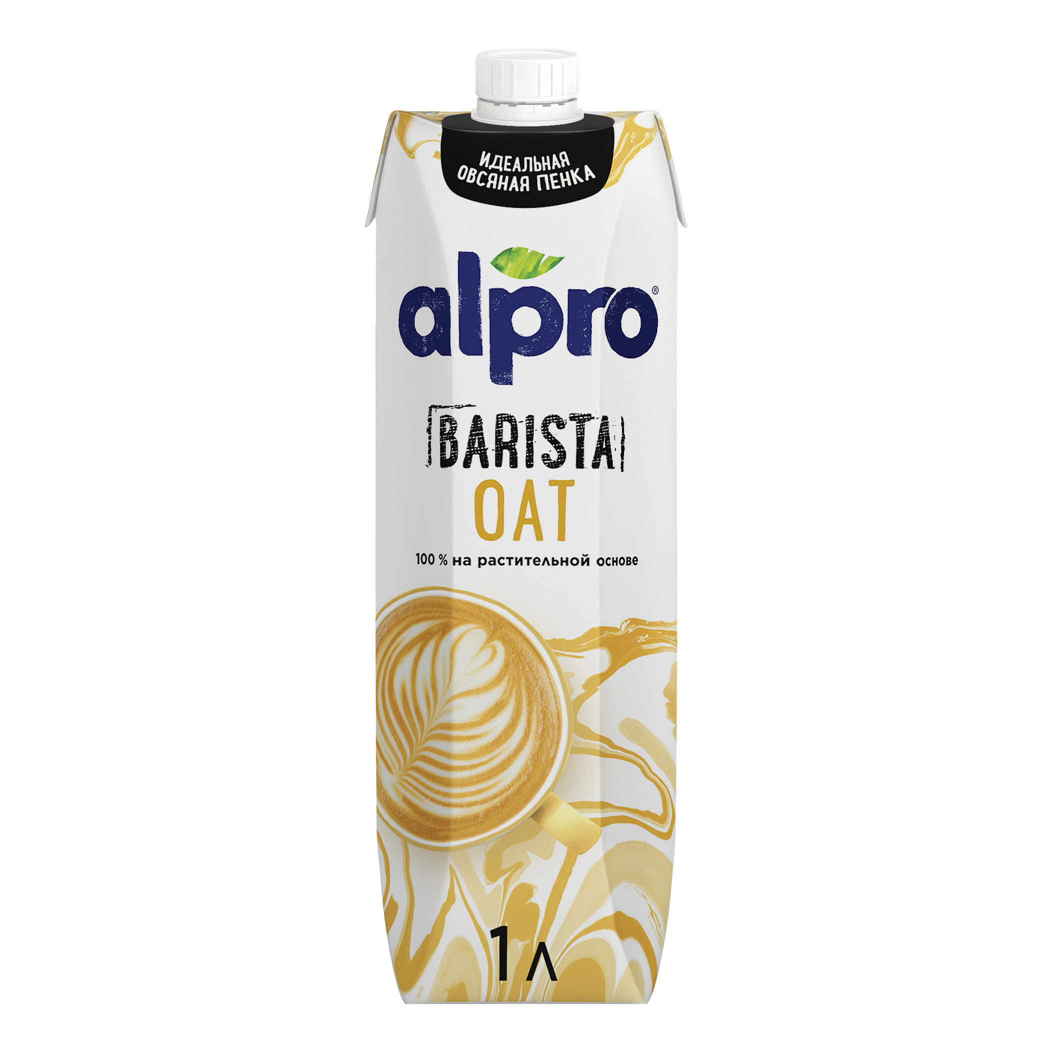 фото Овсяный напиток alpro barista for professionals 3,1% 1 л