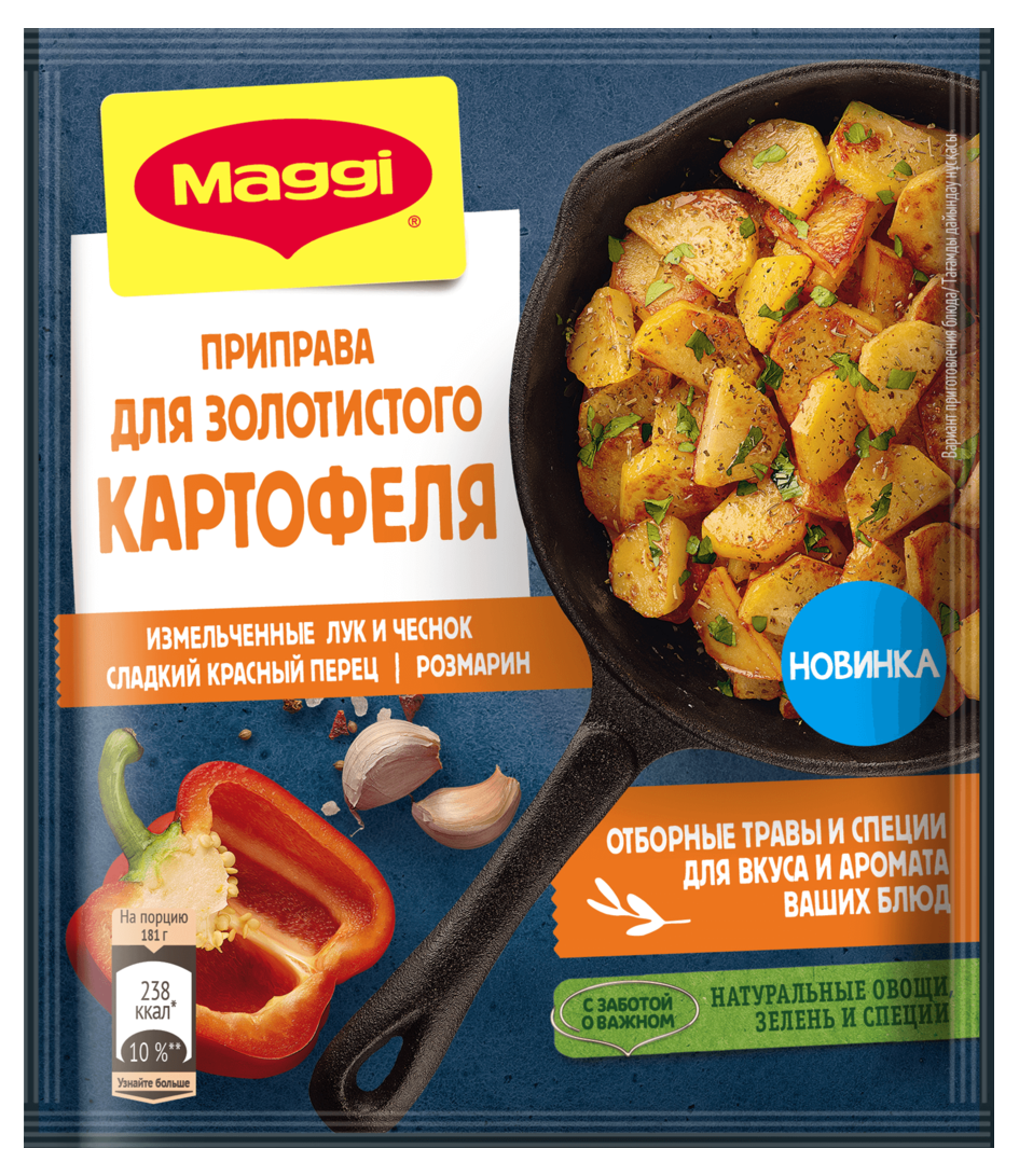 

Приправа Maggi Для золотистого картофеля 20 г
