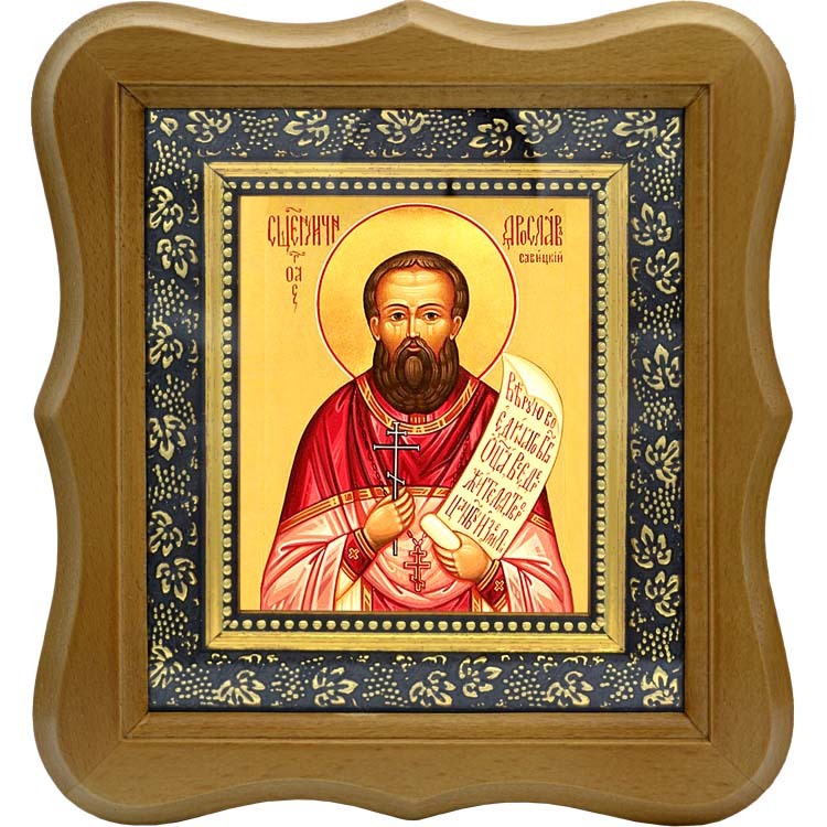 

Ярослав Ямской (Савицкий) Священномученик, пресвитер. Икона на холсте.