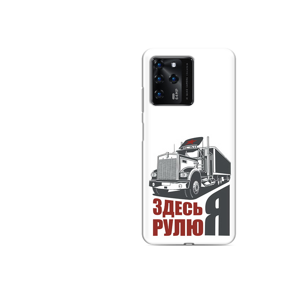 

Чехол MyPads Tocco для ZTE V30 здесь я рулю (PT226947.476.355), Прозрачный, Tocco