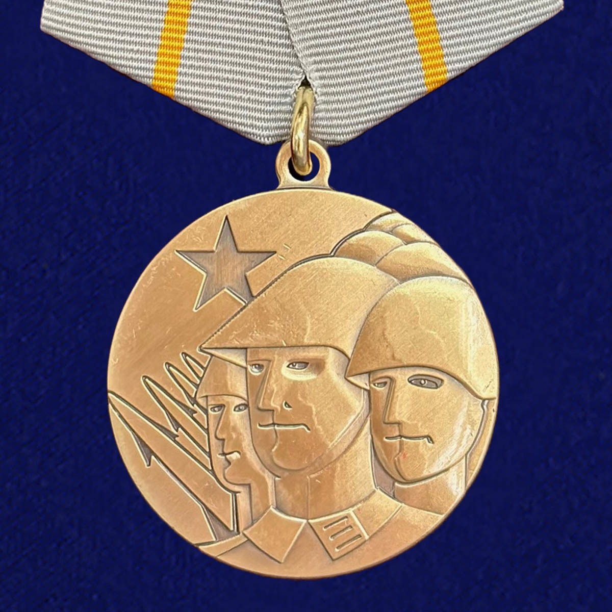 

Сувенирный знак Kamukamu Медаль Братство по оружию ГДР
