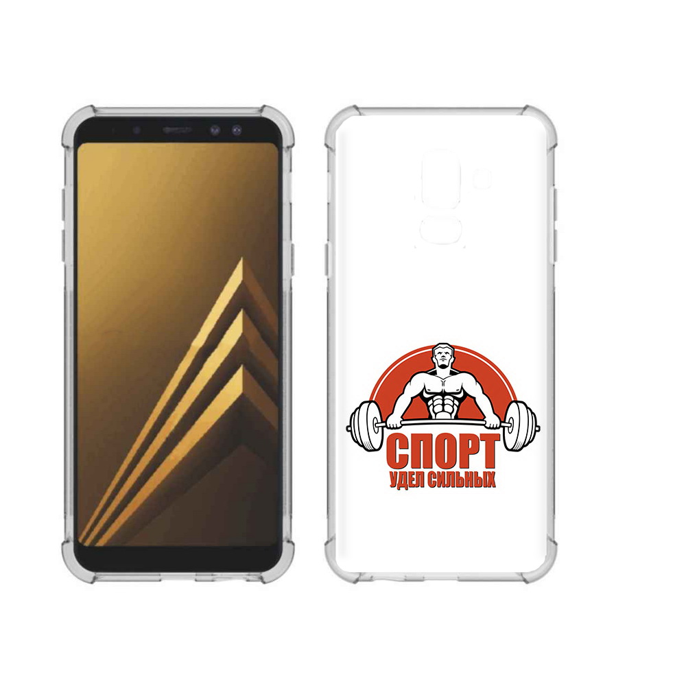 

Чехол MyPads Tocco для Samsung Galaxy A6+ (2018) бодибилдинг спорт (PT111520.594.236), Прозрачный, Tocco