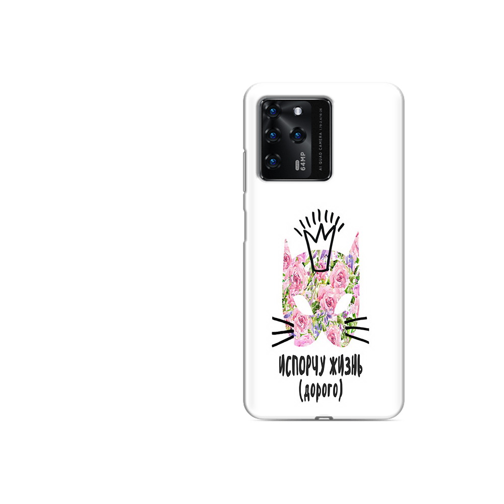 

Чехол MyPads Tocco для ZTE V30 испорчу жизнь дорого (PT226947.476.380), Прозрачный, Tocco