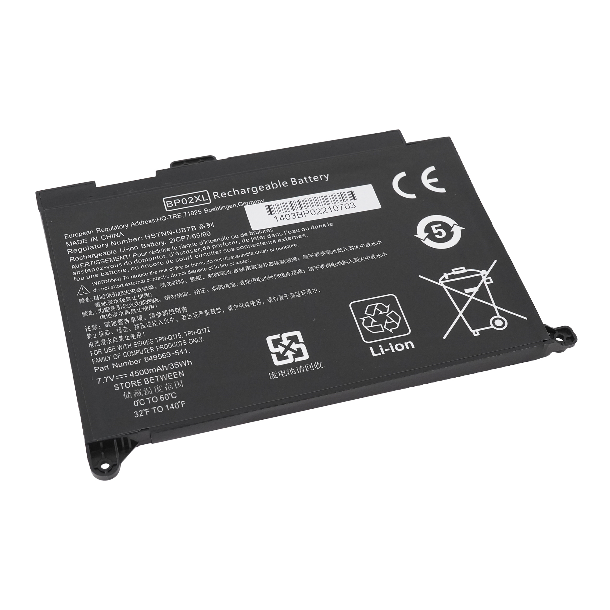 фото Аккумулятор hstnn-lb7h для hp pavilion 15-au и др. (bp02xl, tpn-q175, 849569-541) 4500mah azerty