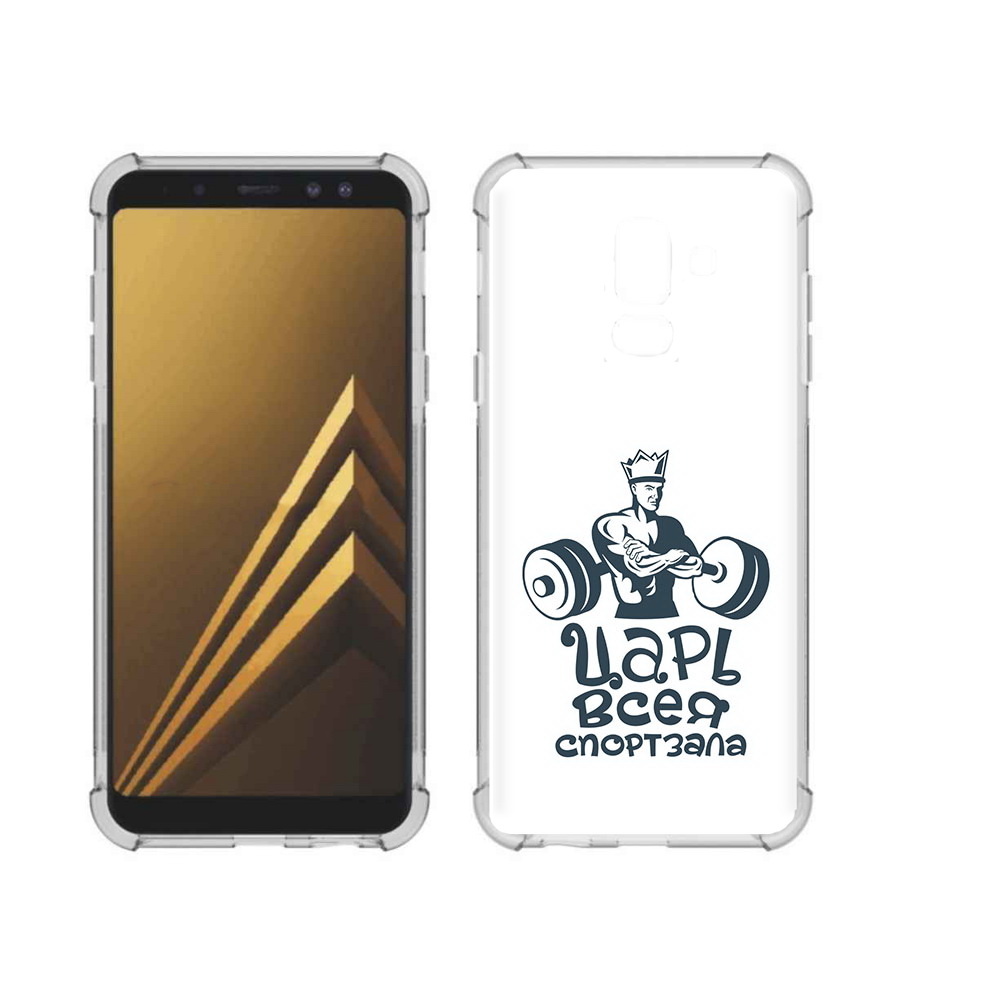 

Чехол MyPads Tocco для Samsung Galaxy A6+ (2018) бодибилдинг царь спортзала, Прозрачный, Tocco