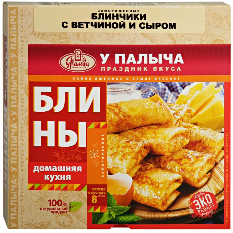 фото Блины от палыча с курицей и грибами 240 г