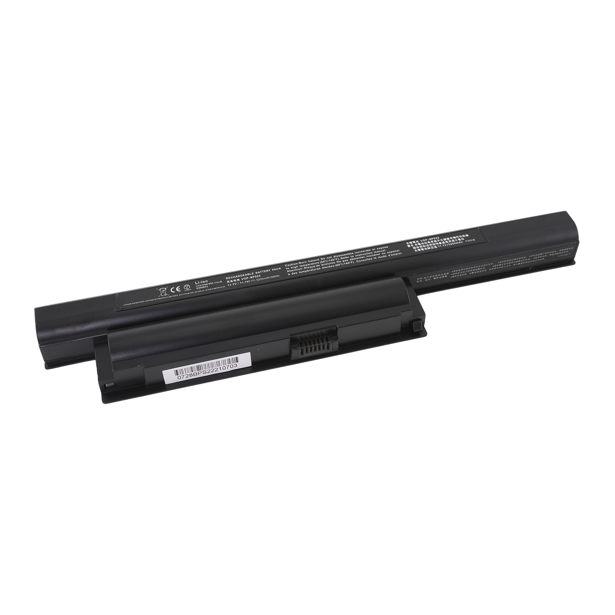 фото Аккумулятор vgp-bps22 для sony vaio vpc-e1 и др. 5200mah azerty