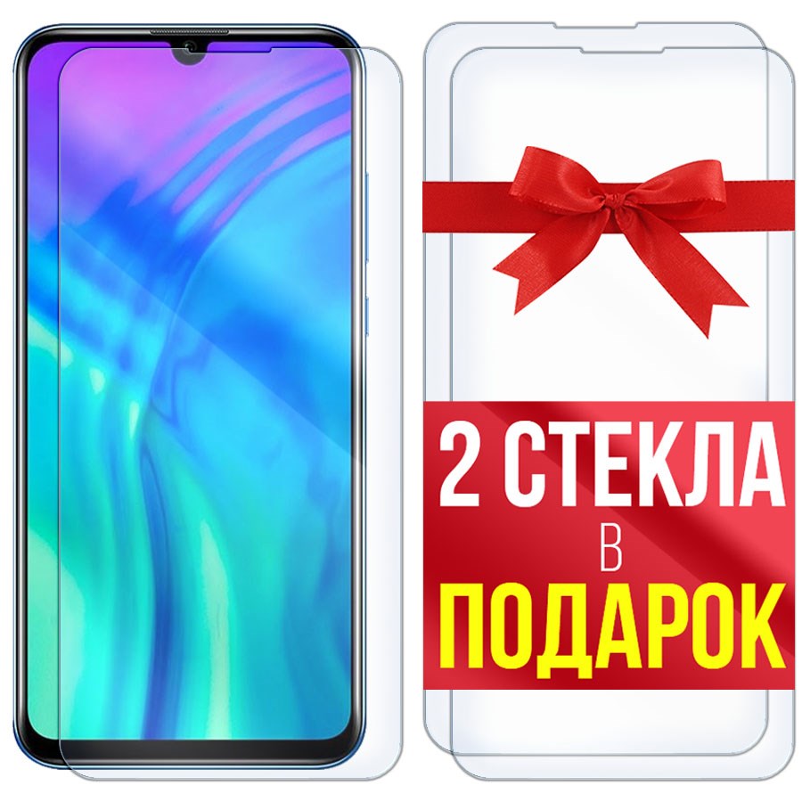 

Комплект из 3-x защитных гибридных стекол для Huawei P Smart 2019 / P Smart 2020