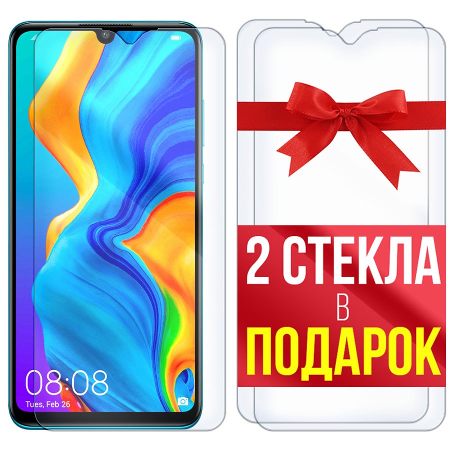 

Комплект из 3-x защитных гибридных стекол для Huawei P30 Lite