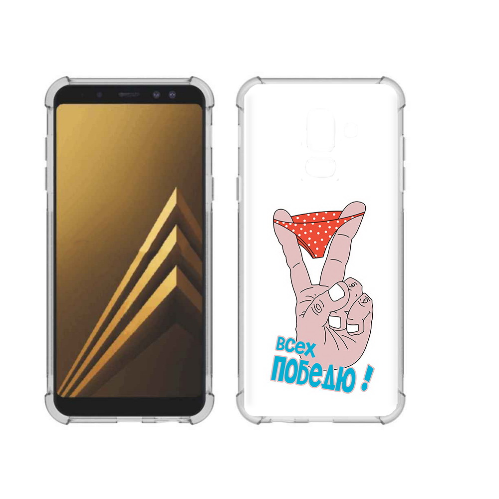 

Чехол MyPads Tocco для Samsung Galaxy A6+ (2018) всех победю (PT111520.594.281), Прозрачный, Tocco