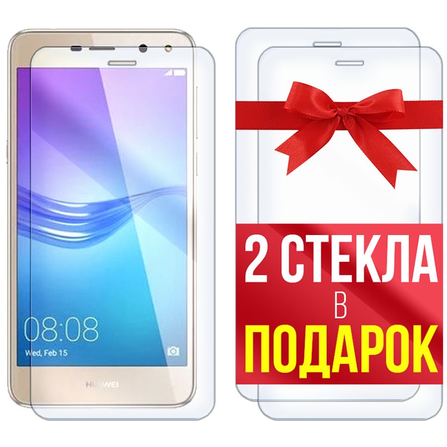 

Комплект из 3-x защитных гибридных стекол для Huawei Y5 2017 / Huawei Y6 2017