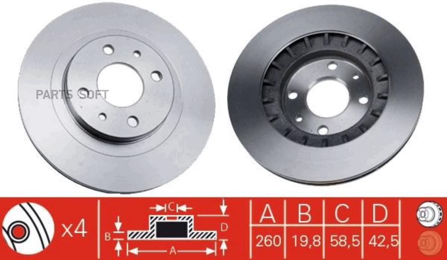 Диск Тормозной Передний Lada 2110 / Kalina / Priora / Granta Zf Russia Df4107 Zfr 1Шт ZFR