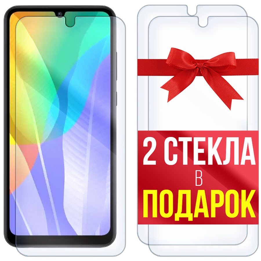 

Комплект из 3-x защитных гибридных стекол для Huawei Y6p
