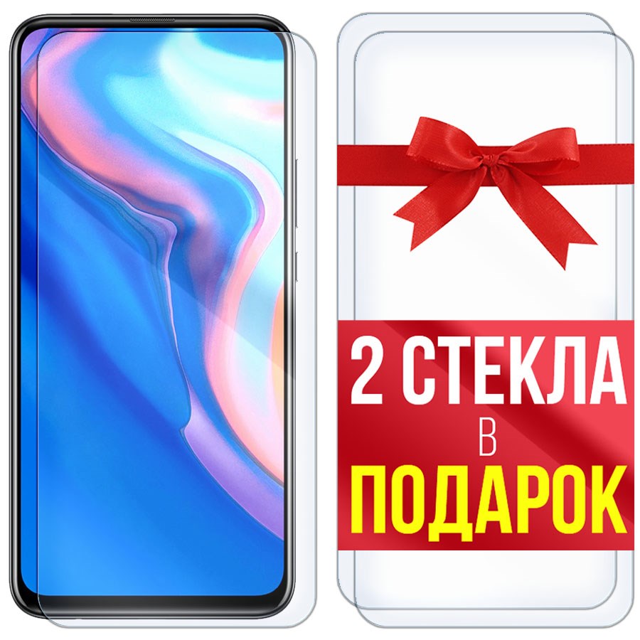 

Комплект из 3-x защитных гибридных стекол для Huawei Y9 Prime 2019