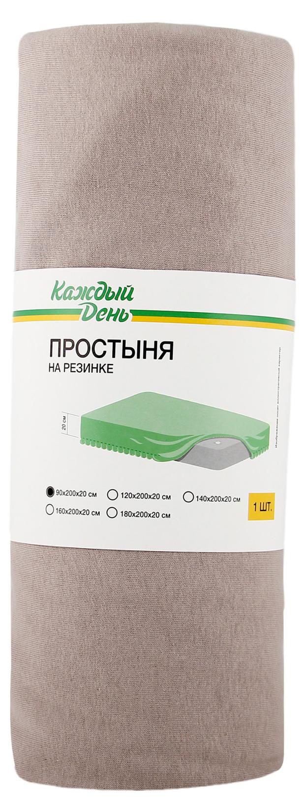 

Простыня «Каждый день» на резинке в цвете какао, 90х200 см, серия на резинке