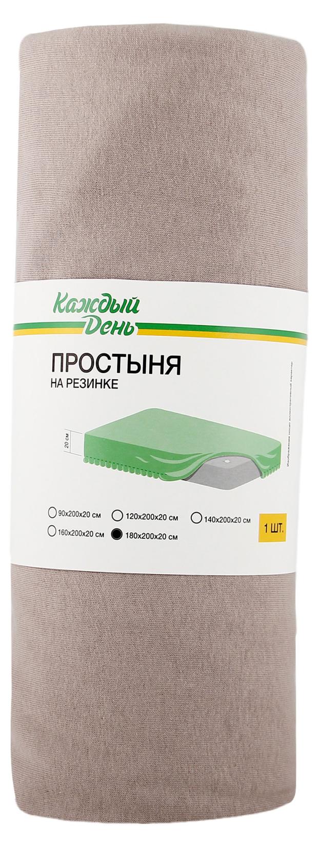 Простыня «Каждый день» на резинке в цвете какао, 180х200 см