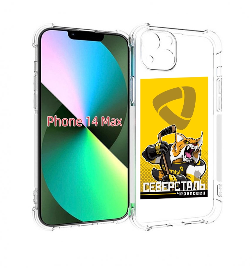 

Чехол MyPads северсталь череповец для iPhone 14 Plus (6.7), Прозрачный, Tocco