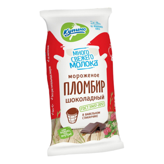 Мороженое Купино Купить В Новосибирске