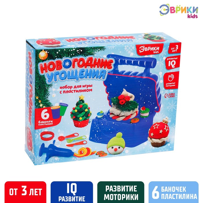 

Набор игровой «Новогодние угощения», Разноцветный