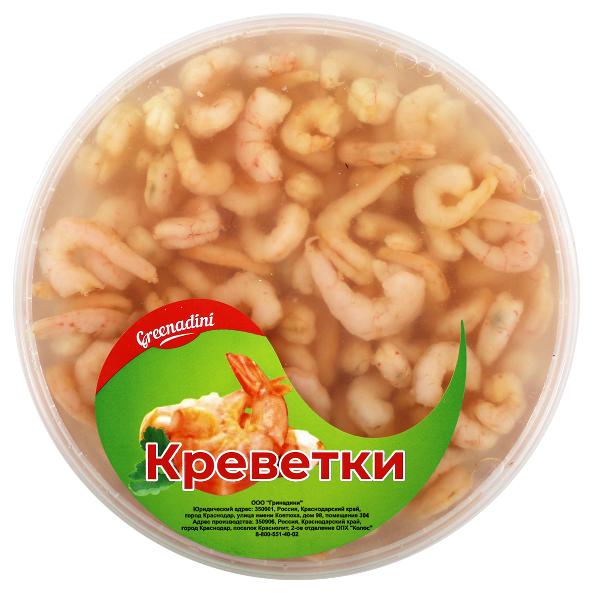 

Креветки Greenadini в рассоле 180 г