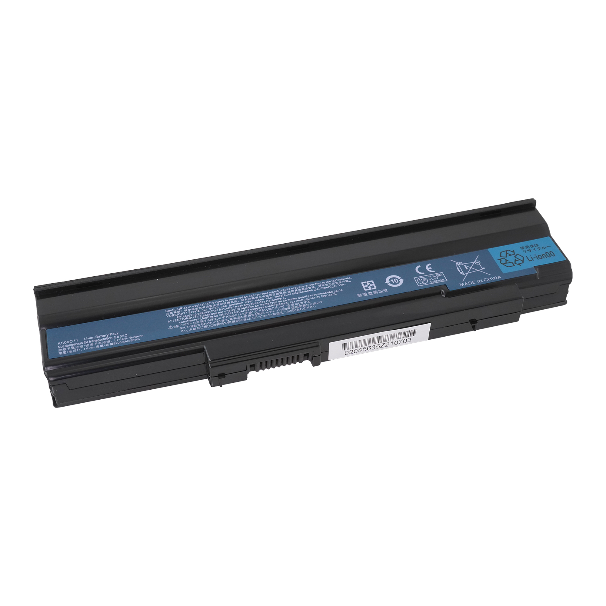 фото Аккумулятор as09c71 для acer 5635z и др. emachines e528 5200mah azerty