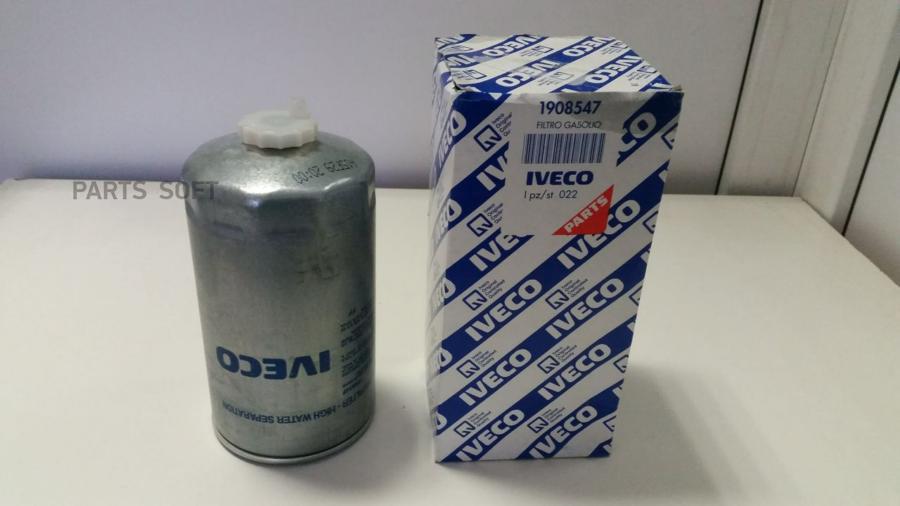 IVECO 1908547 IV1908547_фильтр топлива !груб.очистки M14x1.5\Iveco Stralis ET/ES/Cursor 44