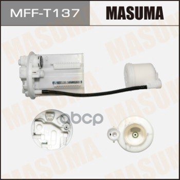

Фильтр Топливный В Бак Toyota Corolla Fielder (E150) 08- Отверстие Под Насос Прямо Masuma