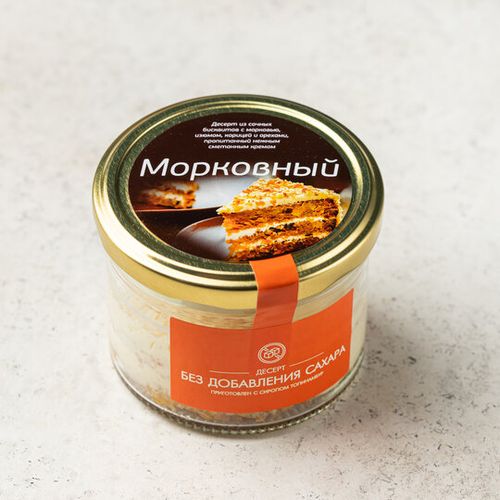 фото Десерт вкусвилл морковный в банке 90 г