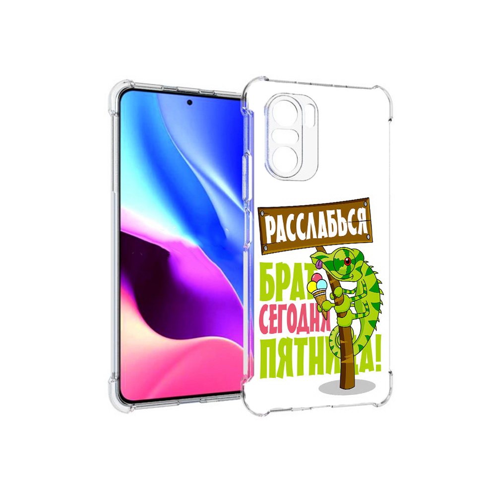 

Чехол MyPads Tocco для Xiaomi Redmi K40 пятница (PT158239.260.562), Прозрачный, Tocco